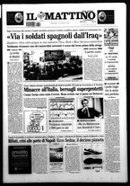 giornale/TO00014547/2004/n. 74 del 16 Marzo